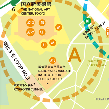 国立新美術館中心エリア MAP