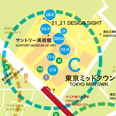 東京ミッドタウン中心エリア MAP