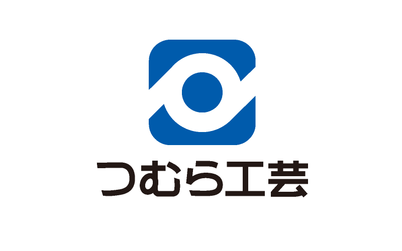 つむら工芸