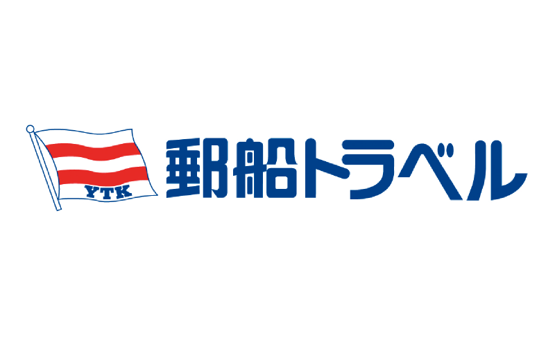 郵船トラベル株式会社