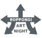 Roppongi Art Night
