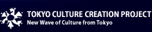 Tokyo Culture Creation Project