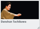 Danshun Tachikawa