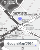 Google Mapで開く