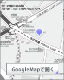 Google Mapで開く