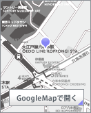 Google Mapで開く