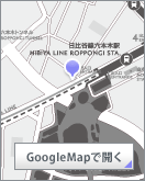 Google Mapで開く