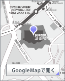 Google Mapで開く