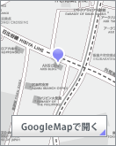 Google Mapで開く