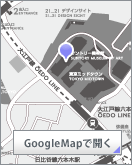 Google Mapで開く