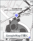 Google Mapで開く