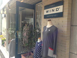 ran-shop-shoten01-wind2