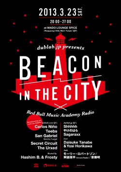 beacon_flyer_7_omote_x