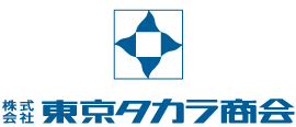 株式会社東京タカラ商会