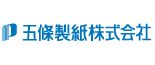 五條製紙株式会社