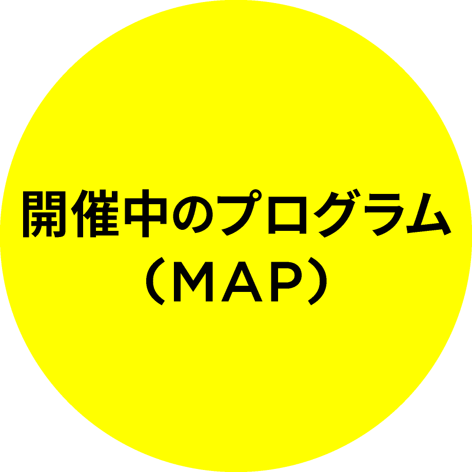 特設MAP
