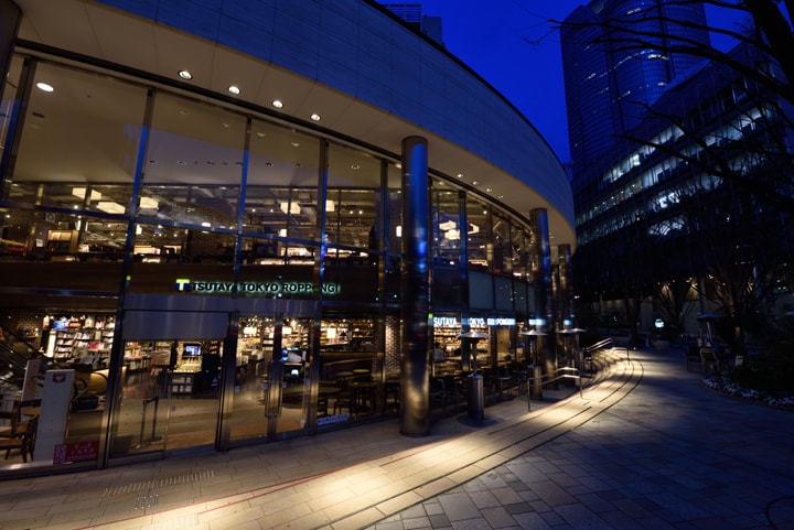 TSUTAYA TOKYO ROPPONGI