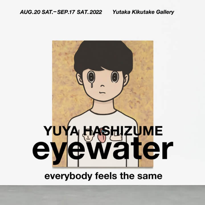 Yutaka Kikutake Gallery