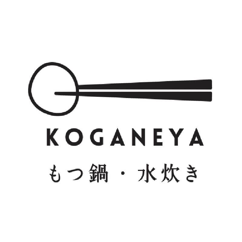 もつ鍋・水炊き　KOGANEYA